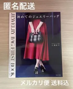 Item thumbnail for item 080cf19f-5bf9-4fb3-b81e-8e7e7317b579