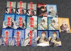 イケメン王子総選挙ランダムブロマイド - メルカリ