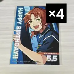 月永レオ バースデーブロマイド バーブロ あんスタ アニカフェ アニメイトカフェ