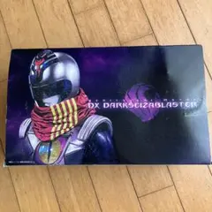 ブラスター・ダーク SP BT04/S12 初期 - メルカリ