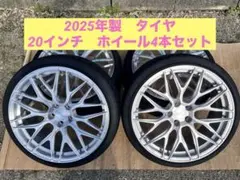 ✳︎美品✳︎TRAFFICSTAR FORGED 20インチタイヤホイール 4本