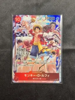 2026年最新】ワンピースデイ24 プロモルフィの人気アイテム - メルカリ