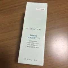 2025年最新】skinceuticalsの人気アイテム - メルカリ