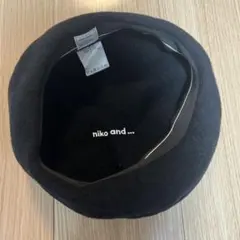 niko and ベレー帽　NKO-81AZ 89873100
