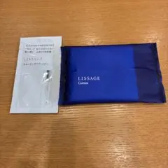 LISSAGE スムージングリファイナー 1包　コットンのサムネイル
