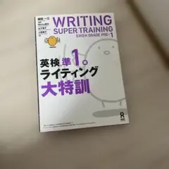 Item thumbnail for item fe171ad0-616d-49f8-9d13-a4eafd9bbe1d