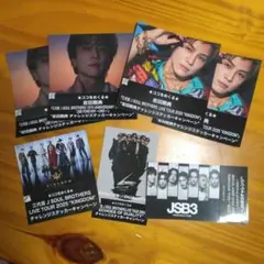 2025年最新】三代目j soul brothers ステッカーの人気アイテム - メルカリ