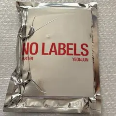 TXT ヨンジュン NO LABELS : PART 01 SET UP C