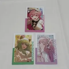 桃井愛莉　草薙寧々　暁山瑞希　プロセカ　エピカ