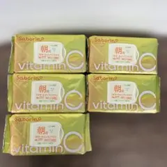 263158 Saborino ビタミンCシートマスク 30枚入りx5パック