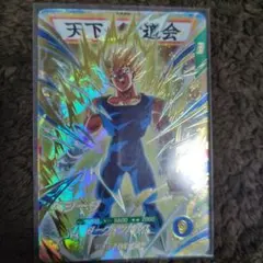 SDV5-047孫悟空 SDV6-034ベジータ - メルカリ