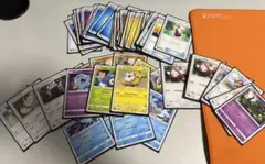 Item thumbnail for item a84715be-c7f1-41e3-8bbe-c83e1e6b6bce