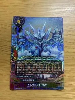 かふう様 リクエスト 3点 まとめ商品