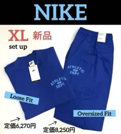 2026年最新】nike ウーブン 上下の人気アイテム - メルカリ