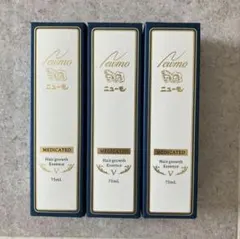 ニューモ 育毛剤 75ml 4本セット - メルカリ