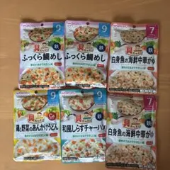 和光堂 グーグーキッチン ベビーフード 6点セットのサムネイル