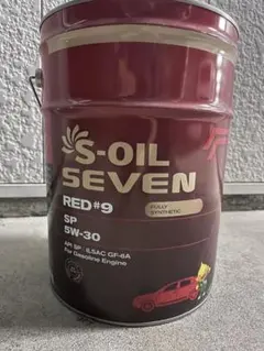 最安値)(送料無料)トヨタ キヤッスルエンジンオイルSP 5W-30 20L