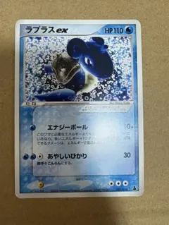 2026年最新】Pokemon Card Game シリーズ：ADV ポケモンカードゲームの