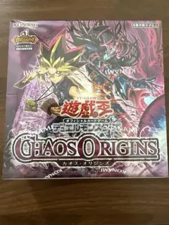 遊戯王バトルオブカオス BATTLE OF CHAOS 新品未開封シュリンク付