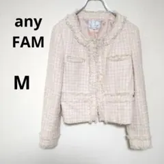 エニィファムノーカラージャケット M ピンク系 ツイード厚手♡バブリー♡