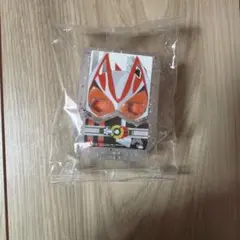 DXレジェンドライダーゴチゾウシリーズ キラクリアバージョン04 ギーツEX