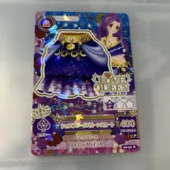 アイカツ　神崎美月　レアカード