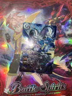 バトルスピリッツ 異海神ディスト・ルクシオン - メルカリ