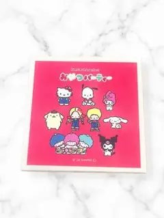 古川紙工×サンリオキャラクターズ☆おりがみ小箱 おすそわけ - メルカリ