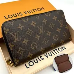 2026年最新】ジッピーオーガナイザーの人気アイテム - メルカリ