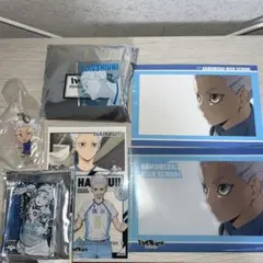 【12/16まで値下げ中】 ハイキュー!! 鴎台高校 星海光来グッズセット