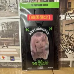 「カードのみ」BABYMONSTER アサ WE GO UP トレカのみ