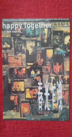 ケント様 リクエスト 2点 まとめ商品