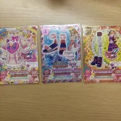 アイカツカード 星宮いちご 3点セット