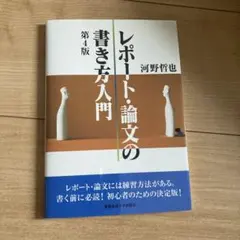 Item thumbnail for item 9c953e85-9d8b-4c93-a984-bad025d043d2