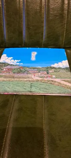 Item thumbnail for item be84fe88-2728-4adb-8447-02e4b94fceea