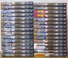 2026年最新】無職転生 全巻 小説の人気アイテム - メルカリ