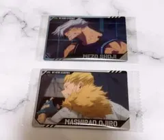 ヒロアカ ウエハース カード 尾白猿尾 障子目蔵 僕のヒーローアカデミア