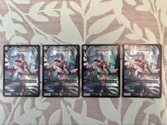 Item thumbnail for item 0c122d41-8109-4d33-ad93-a5893fb080b6