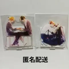 佐々木と宮野　平野と鍵浦　両面アクリルスタンド
