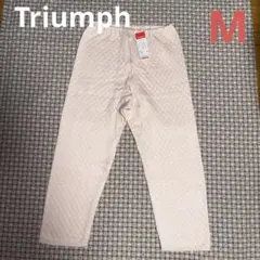 Triumph Solfège キルティング インナーパンツ Mサイズ　【新品】