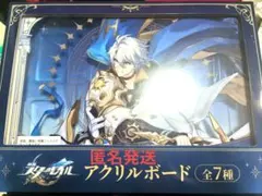 崩壊スターレイル【GiGO限定】アクリルボード / ファイノン - メルカリ