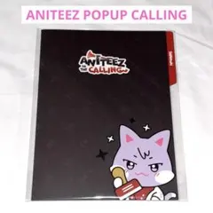 ANITEEZ サンドキ ポップアップ CALLING プロフィーホルダーセット