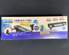 ★みかちん様専用