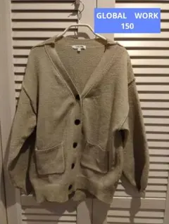 GLOBAL WORK ベージュ カーディガン 150