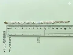 ハンドメイドビーズブレスレット（ホワイト×ゴールド）