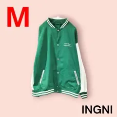 INGNI　イング　カレッジジャケット　グリーン　Мのサムネイル