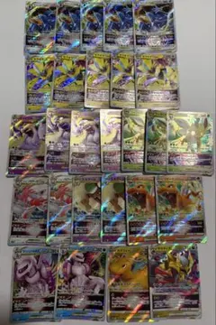 ポケモンカードVSTAR RRR まとめ売り 27点セット
