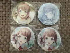 プロセカ 望月穂波 グリッター缶バッジ 纏め売り