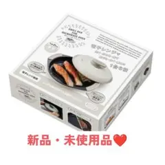 Toffy 電子レンジ用 グリルパンのサムネイル