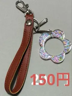 22 レジン キーホルダー ストラップ